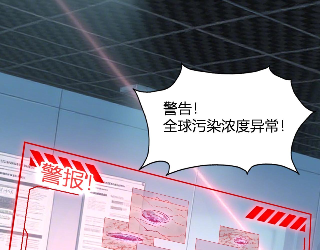 第44话 新门！见面一秒直接开打？
