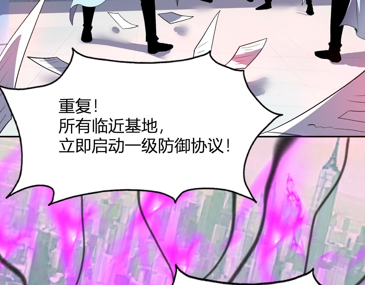 第44话 新门！见面一秒直接开打？