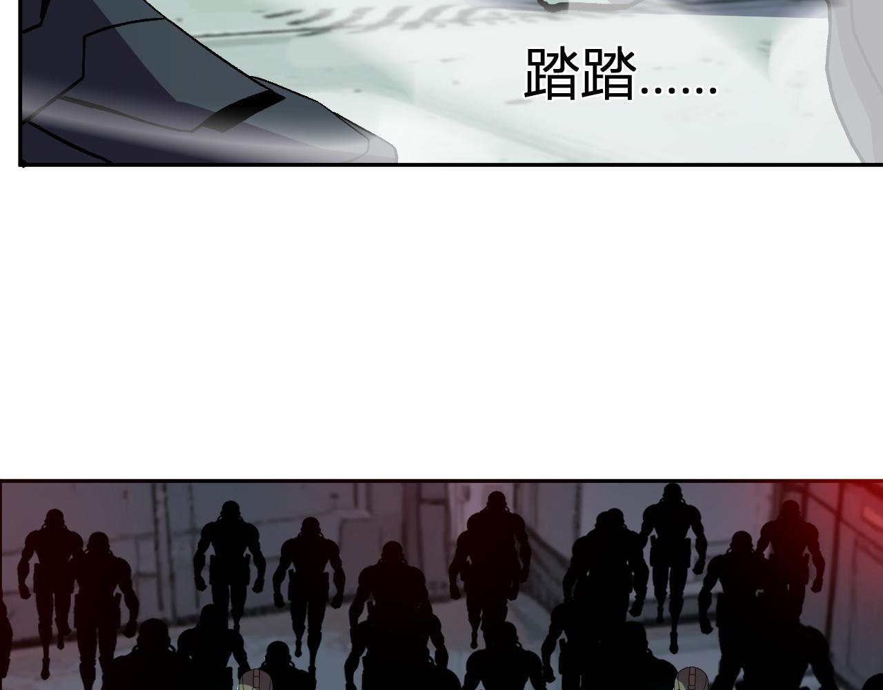 第44话 新门！见面一秒直接开打？