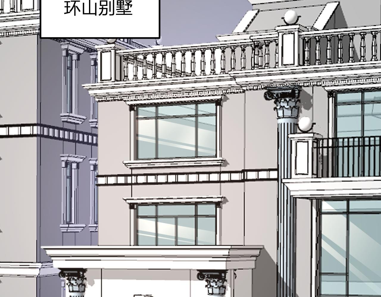第44话 新门！见面一秒直接开打？