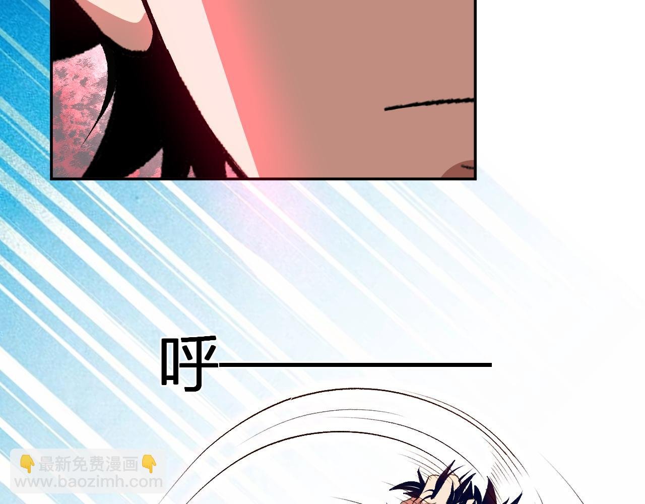 第44话 新门！见面一秒直接开打？