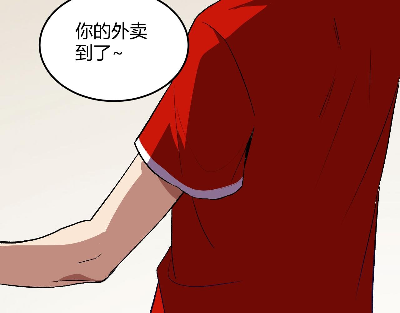 第44话 新门！见面一秒直接开打？