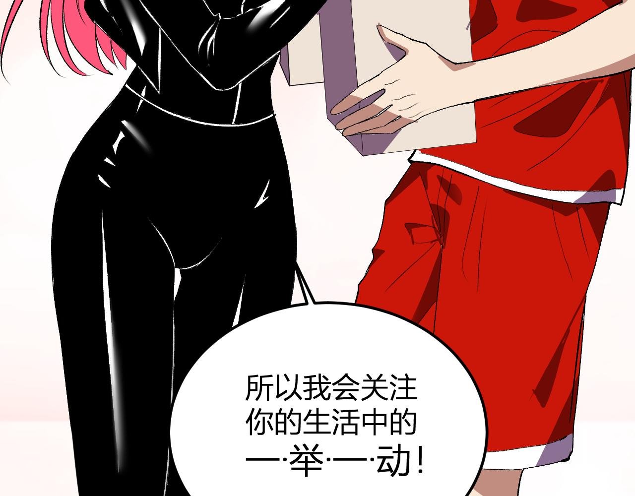 第44话 新门！见面一秒直接开打？