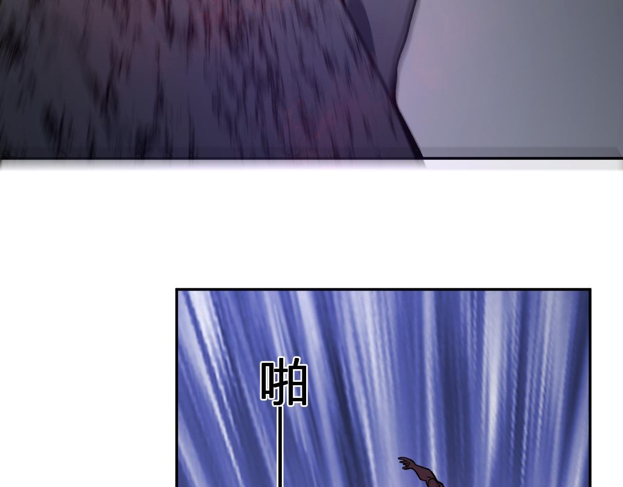 第45话 冒险开始