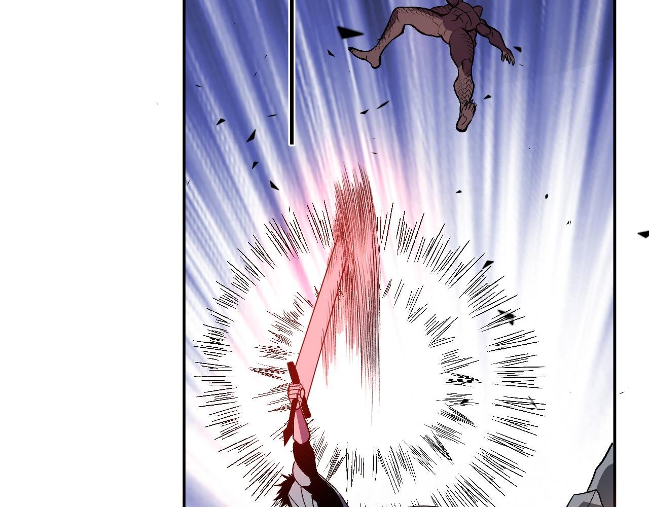 第45话 冒险开始