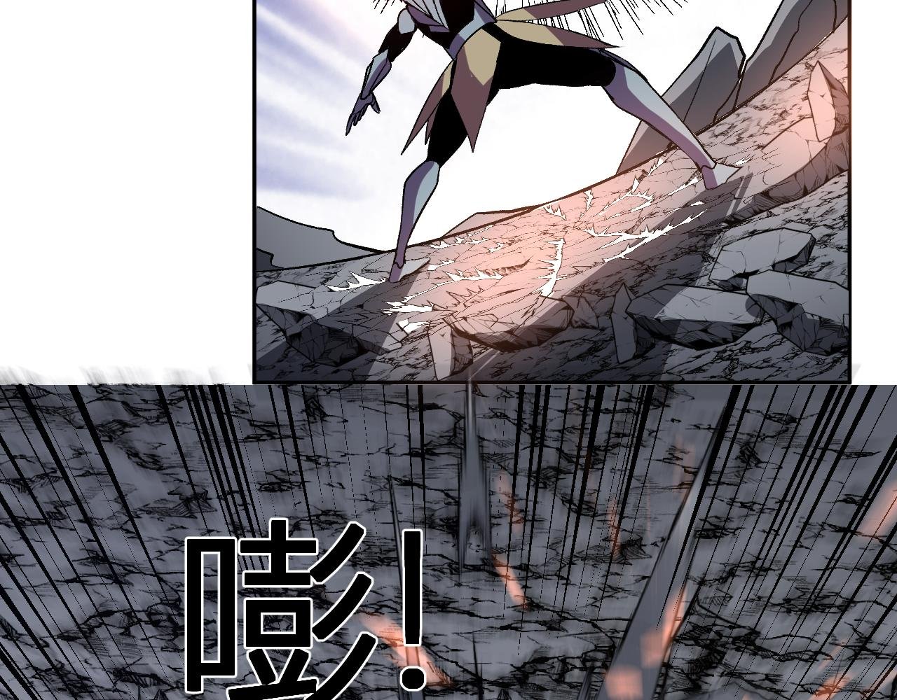 第45话 冒险开始