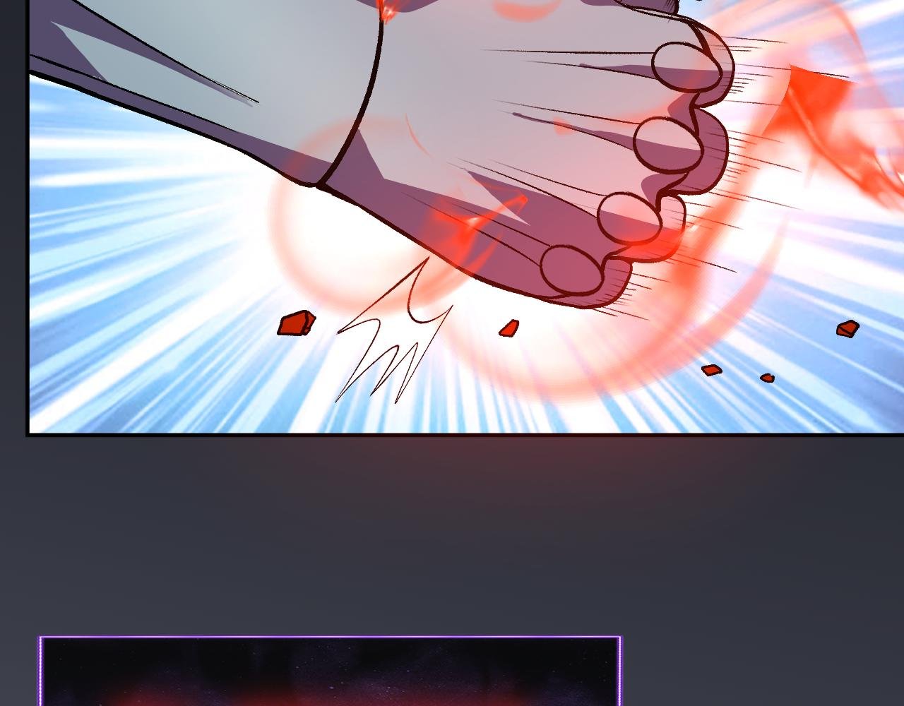 第45话 冒险开始