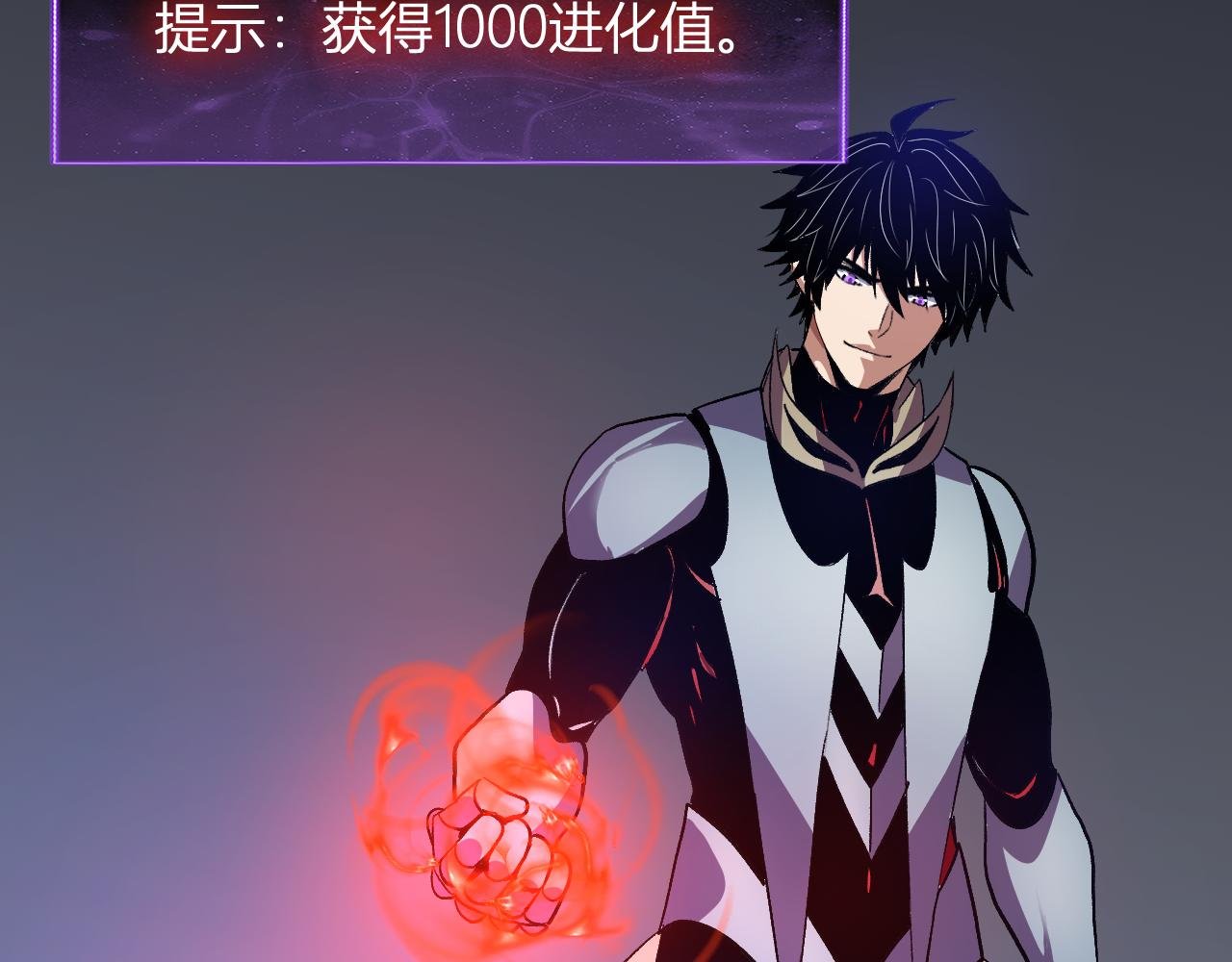 第45话 冒险开始