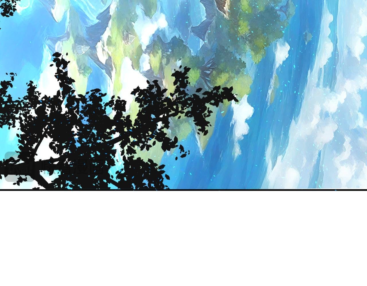 第45话 冒险开始