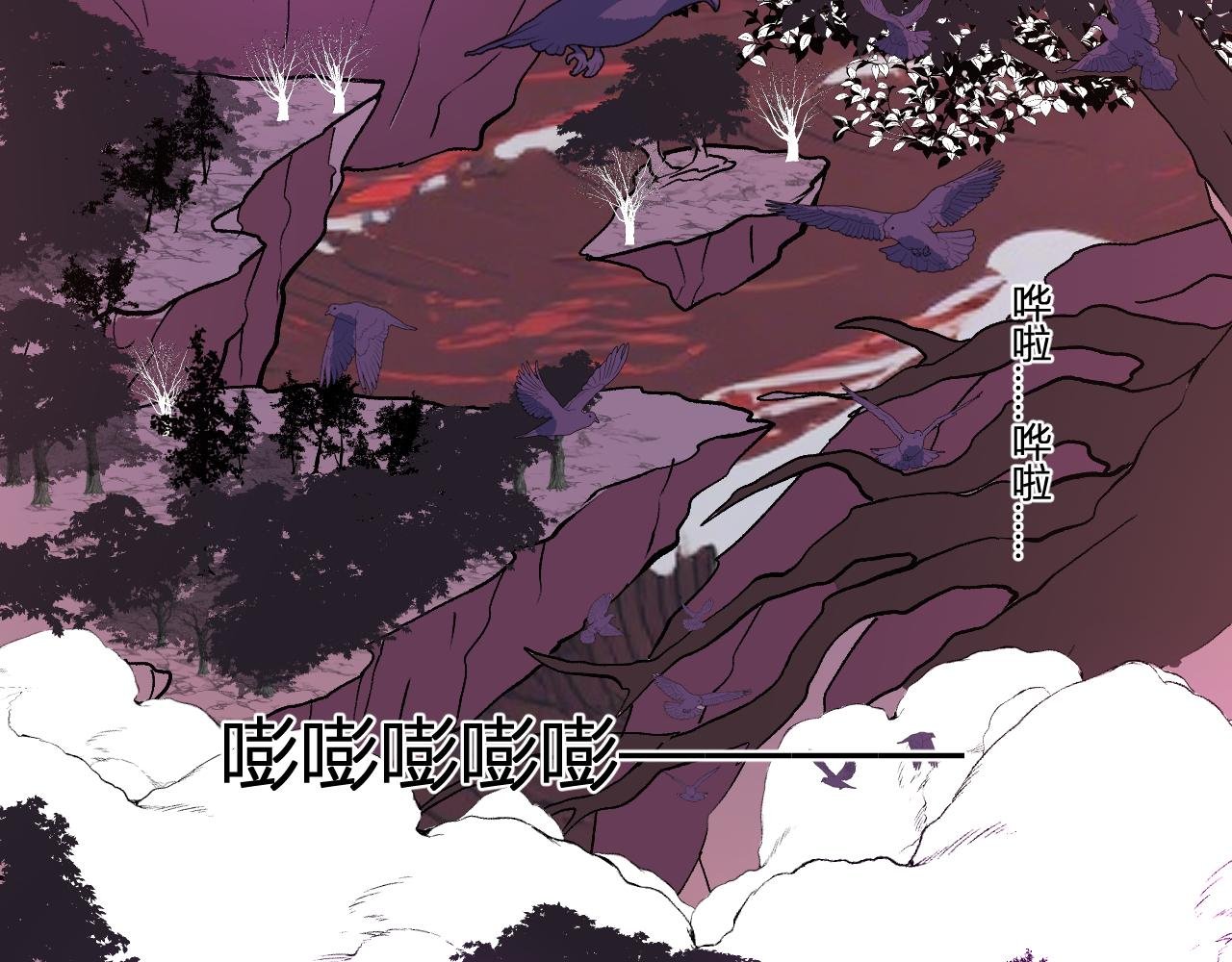 第46话 刷怪升级！