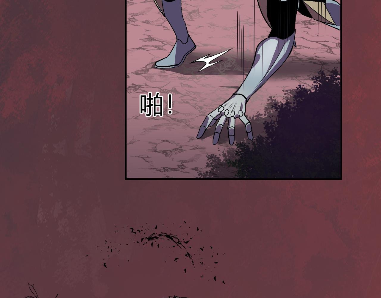 第46话 刷怪升级！