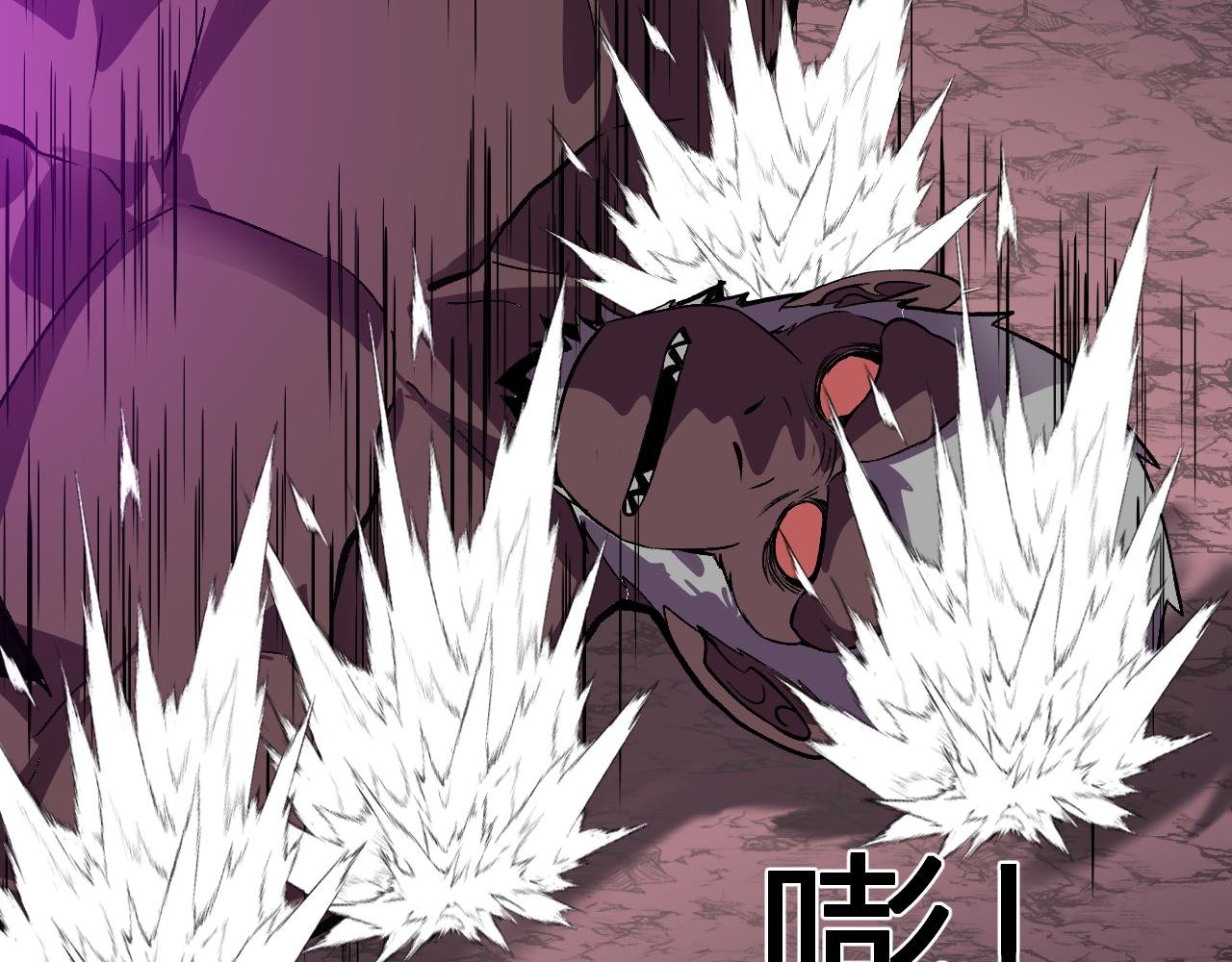 第46话 刷怪升级！