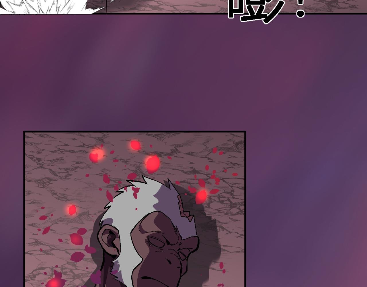 第46话 刷怪升级！