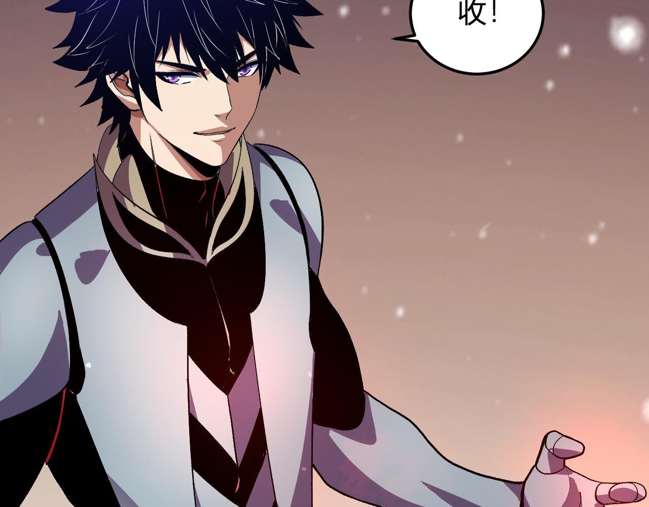第46话 刷怪升级！