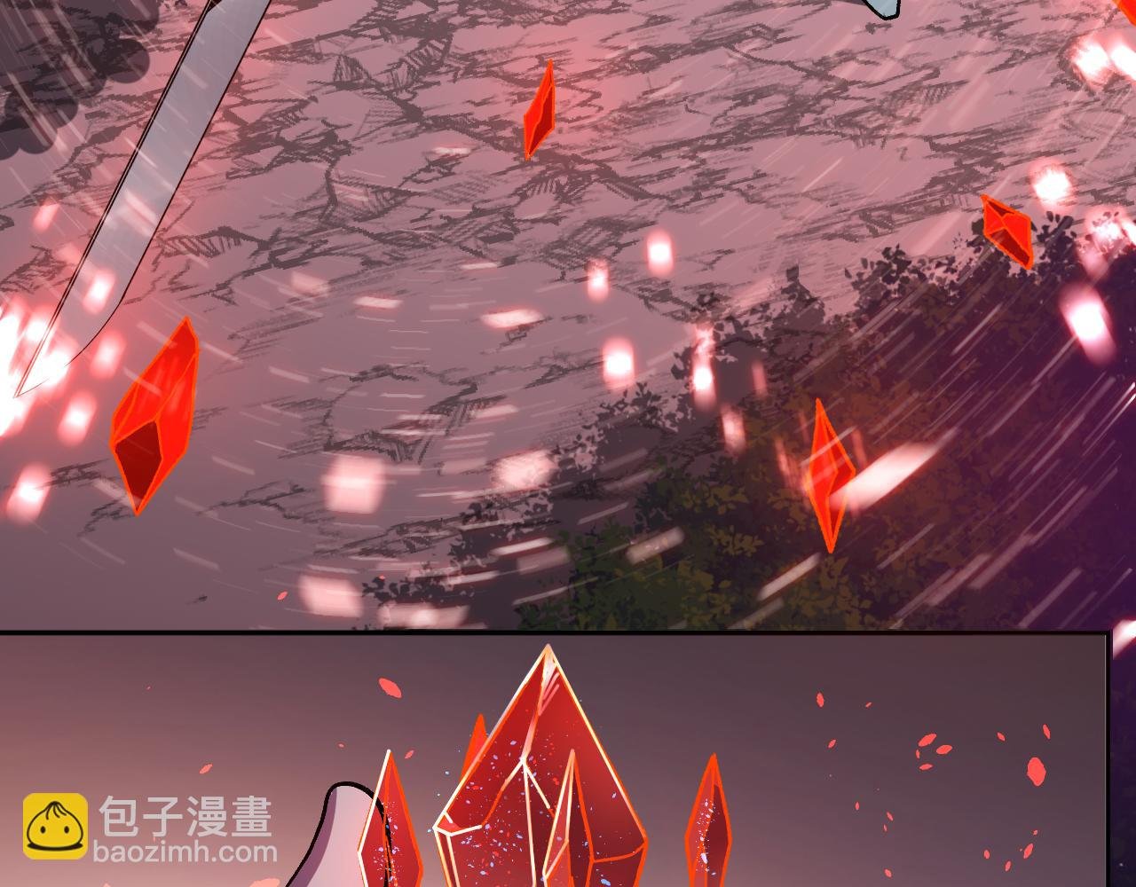 第46话 刷怪升级！