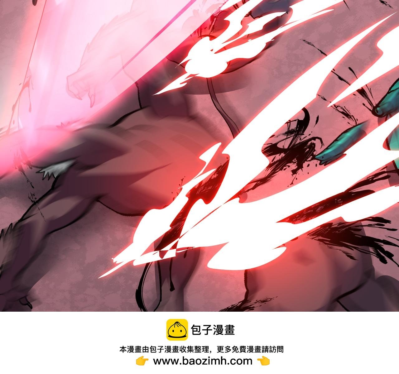 第46话 刷怪升级！