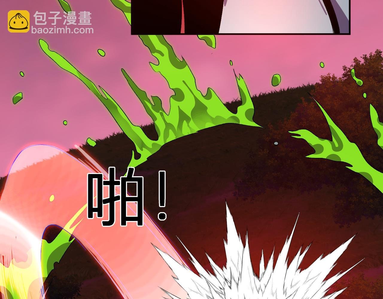 第47话 击杀君王