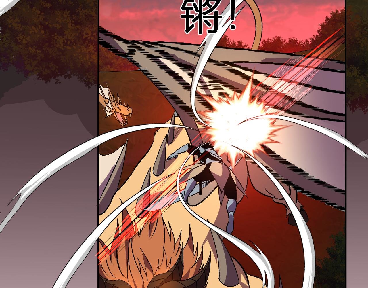 第47话 击杀君王