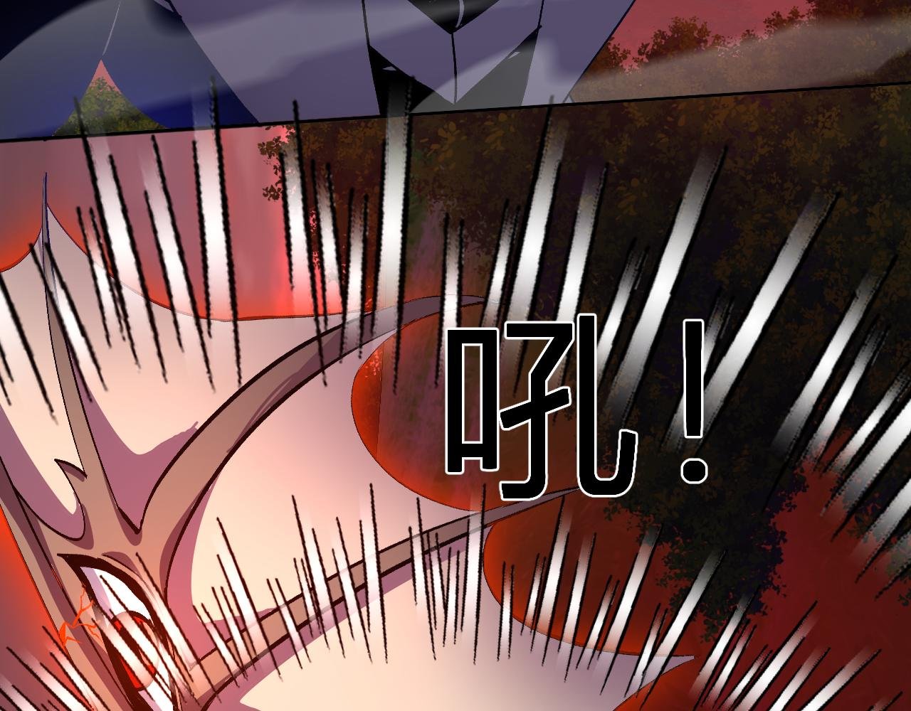 第47话 击杀君王