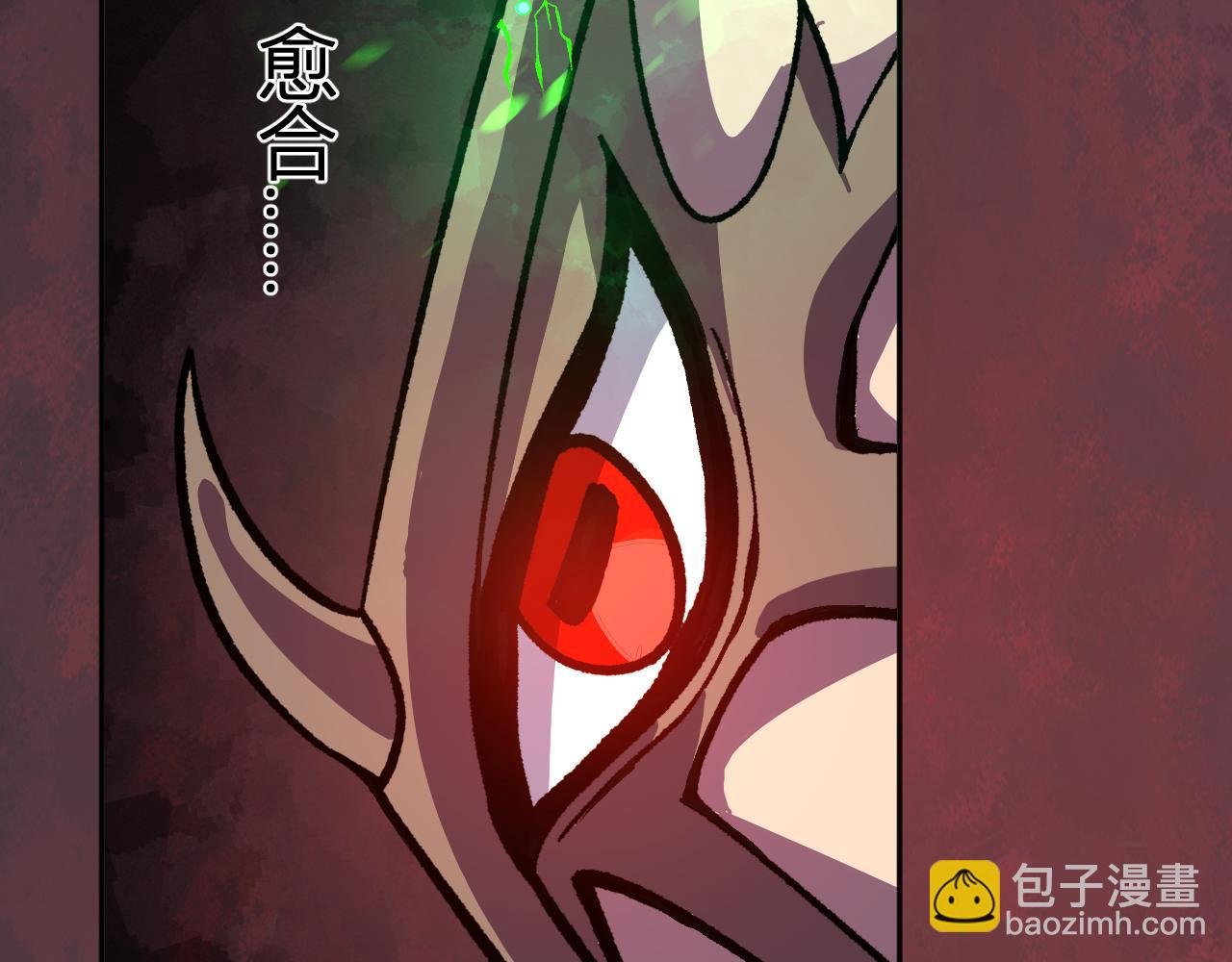 第47话 击杀君王