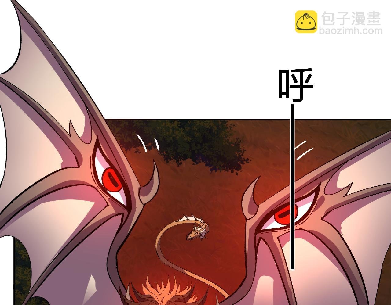 第47话 击杀君王
