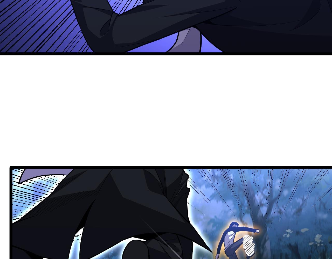 第5话 精神控制