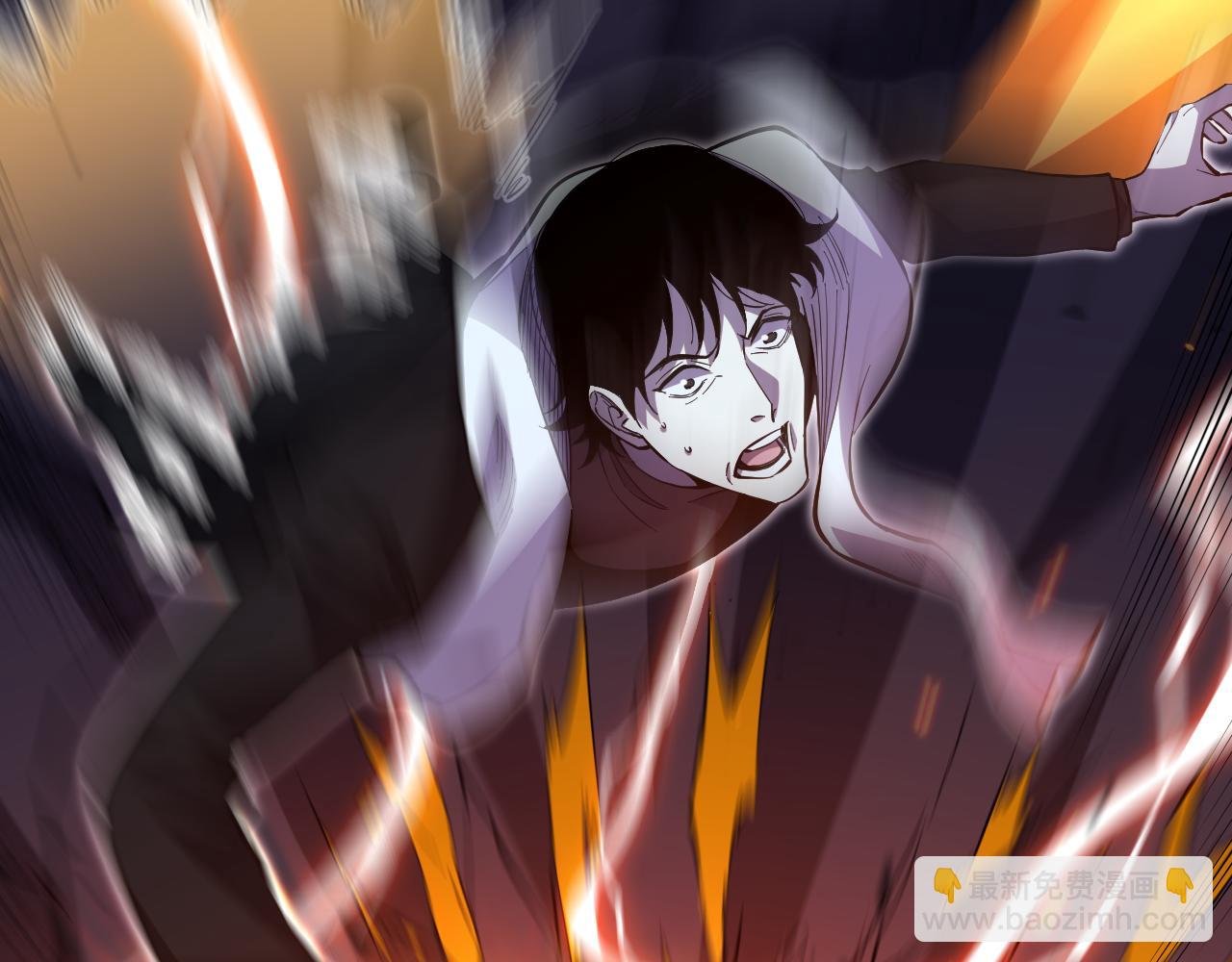 第5话 精神控制
