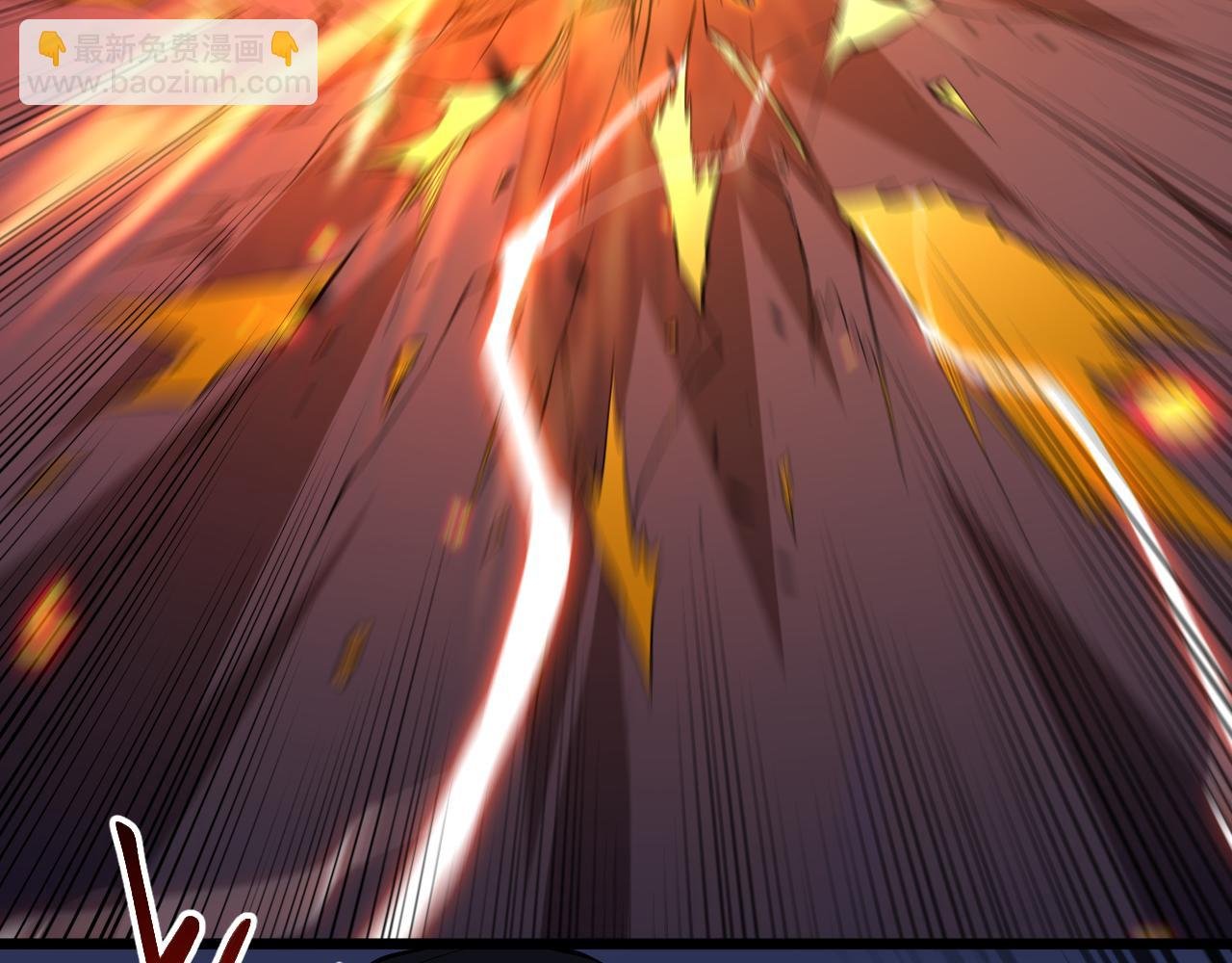 第5话 精神控制