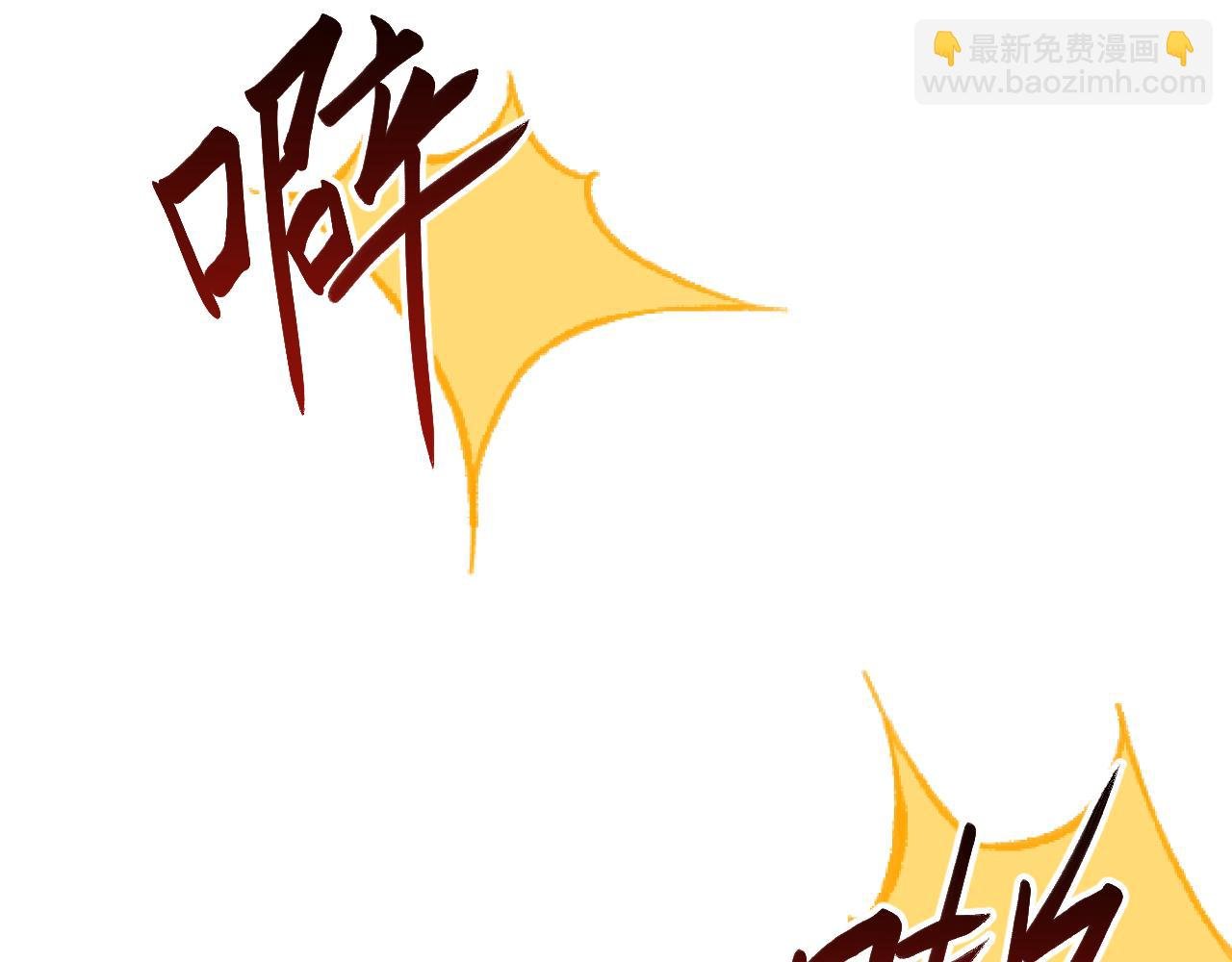 第5话 精神控制