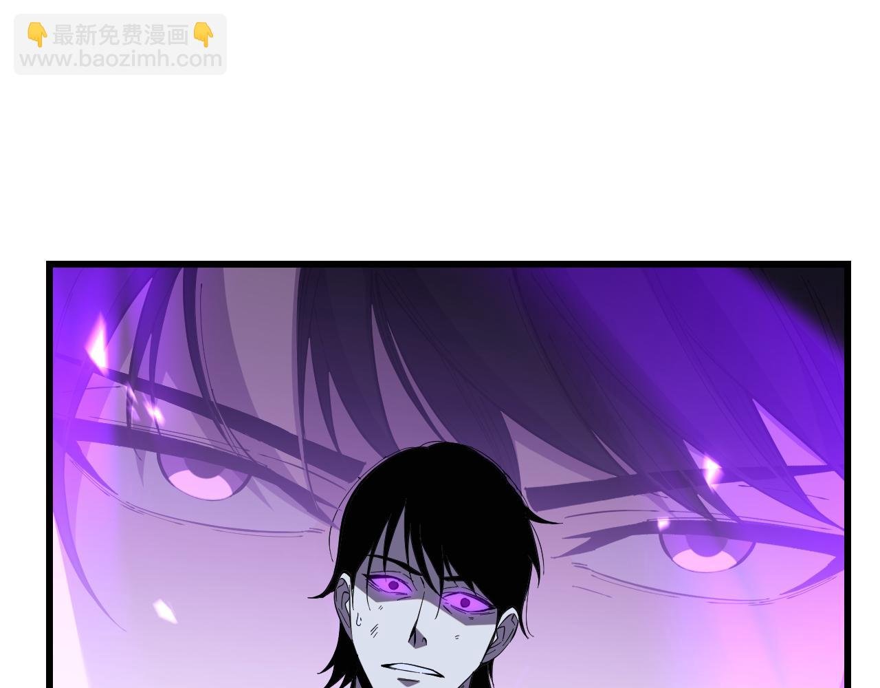 第5话 精神控制