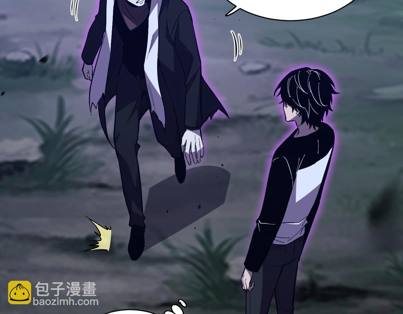 第5话 精神控制