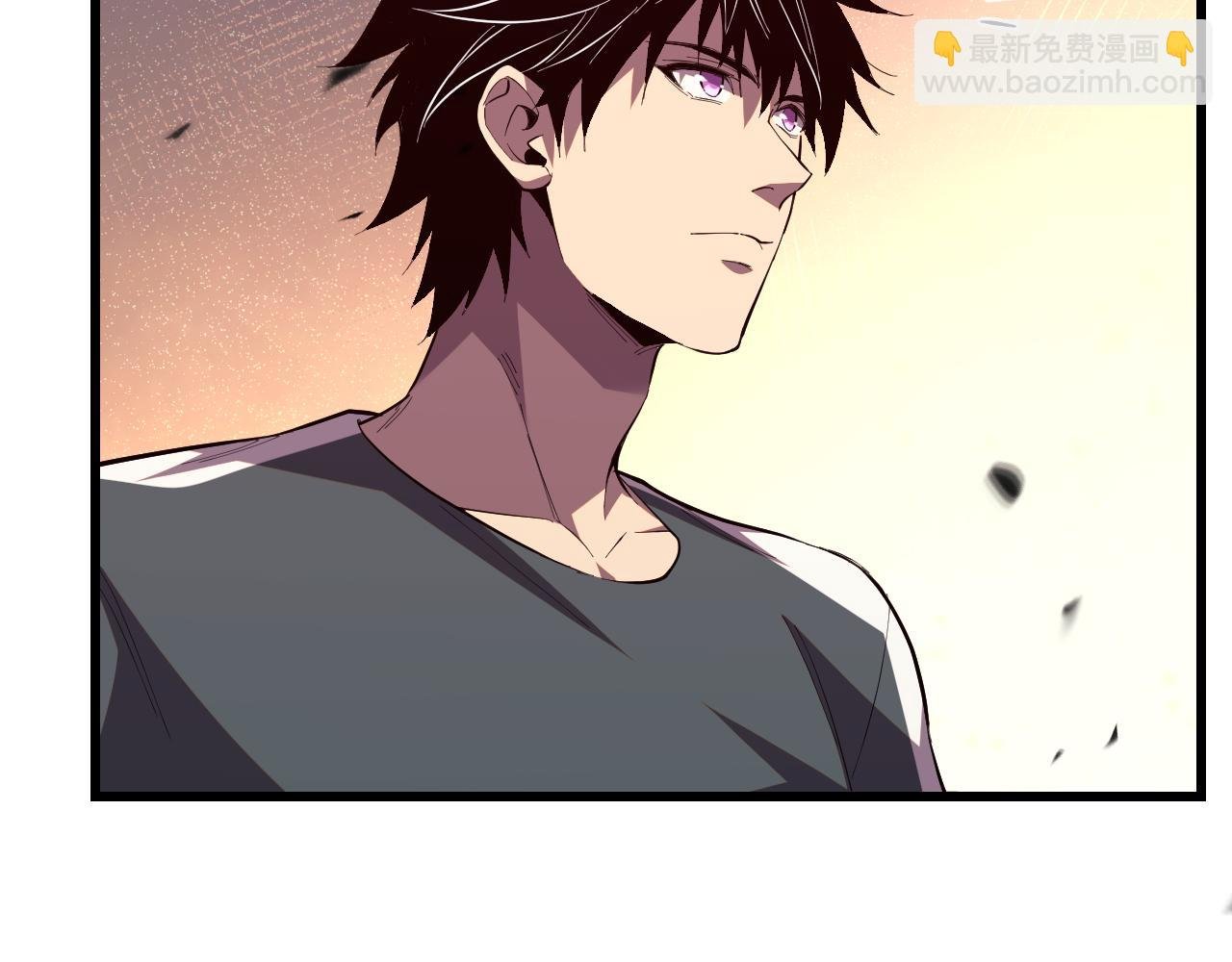 第6话 神秘矿石