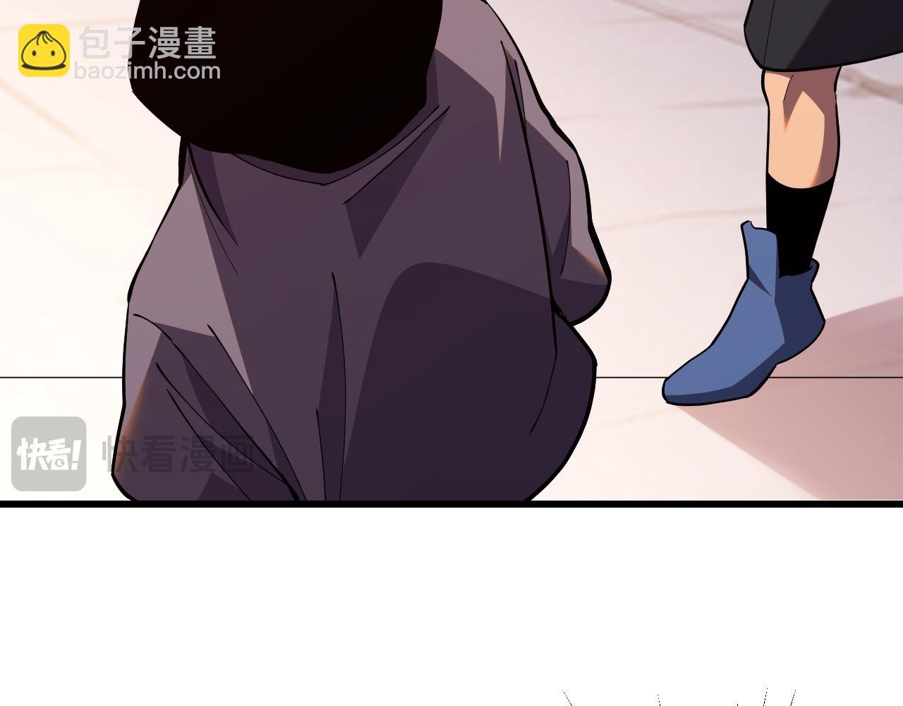 第6话 神秘矿石