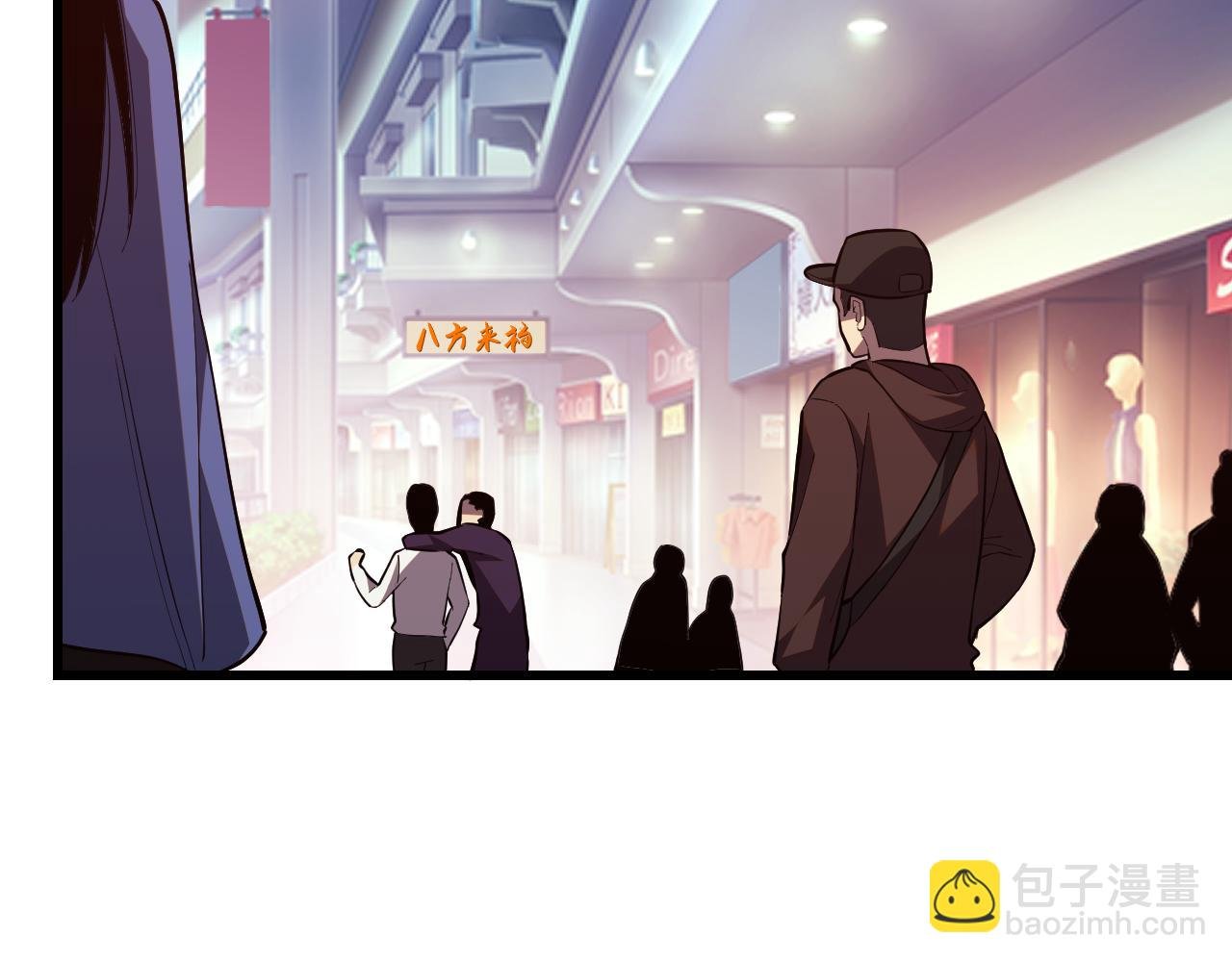 第7话 开学在即