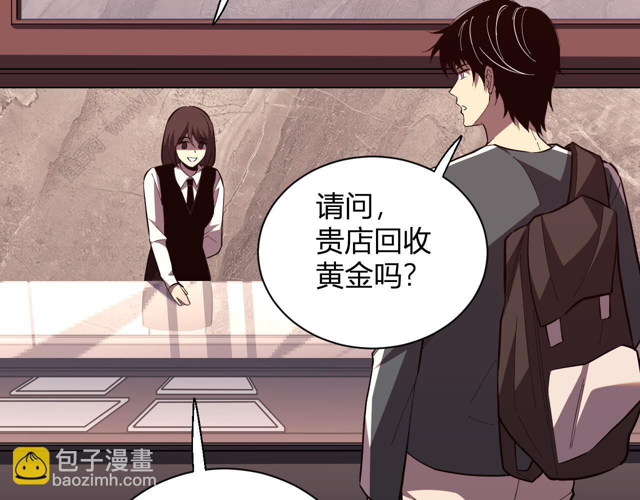 第7话 开学在即