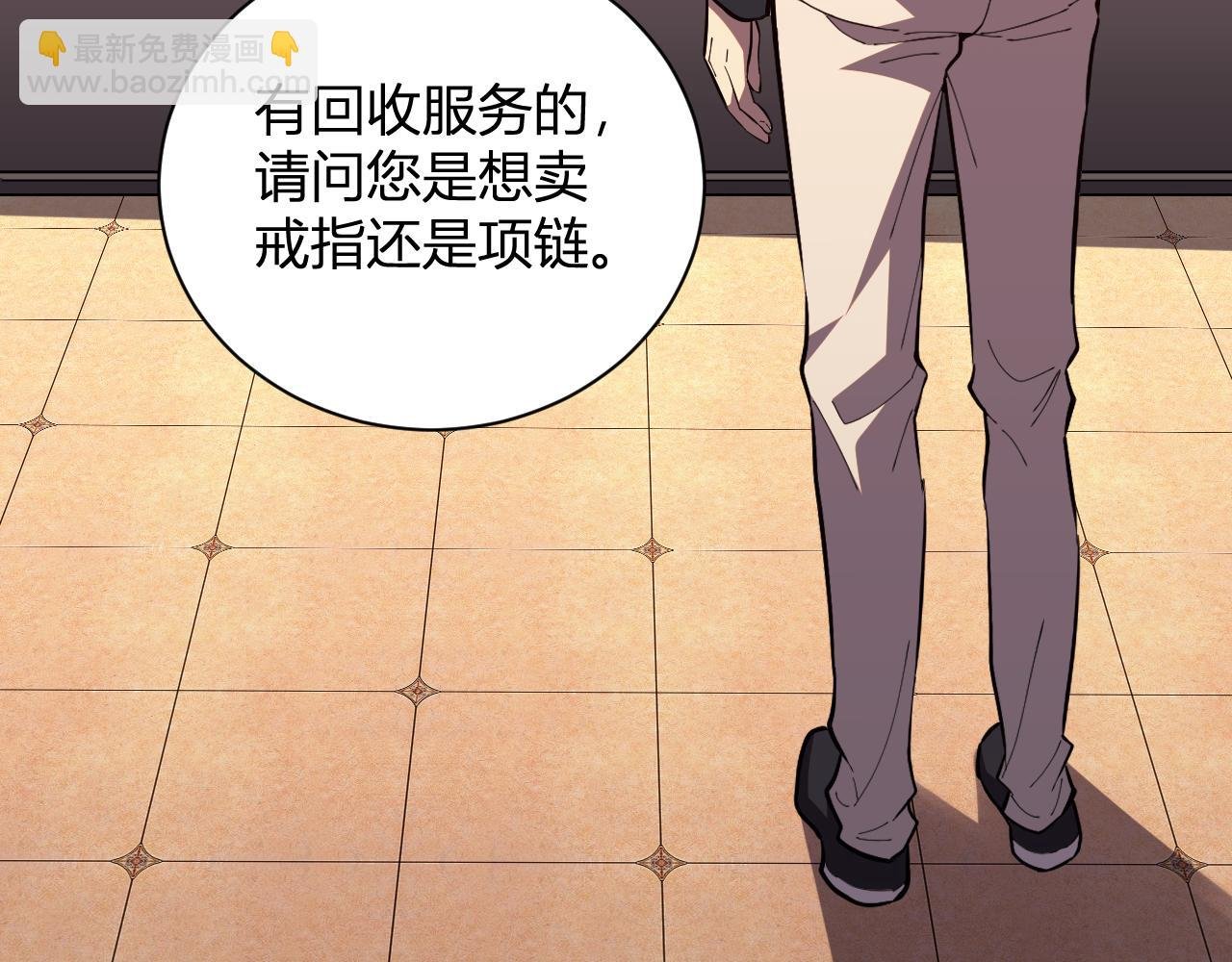 第7话 开学在即