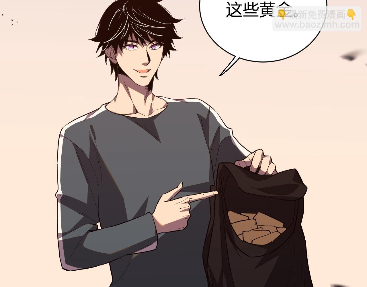 第7话 开学在即