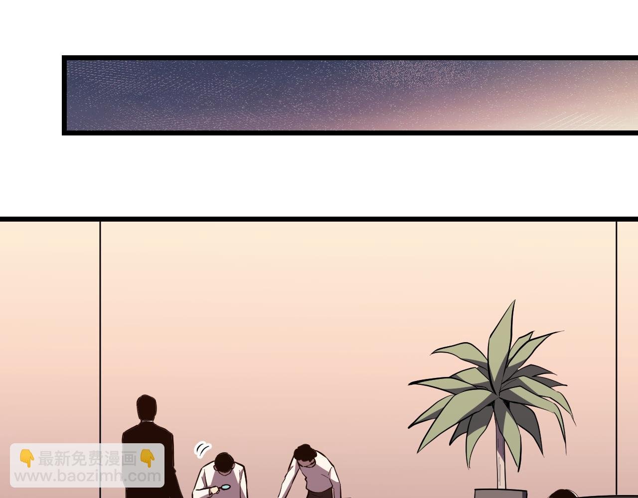 第7话 开学在即
