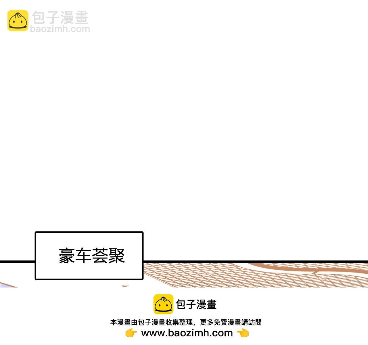 第7话 开学在即