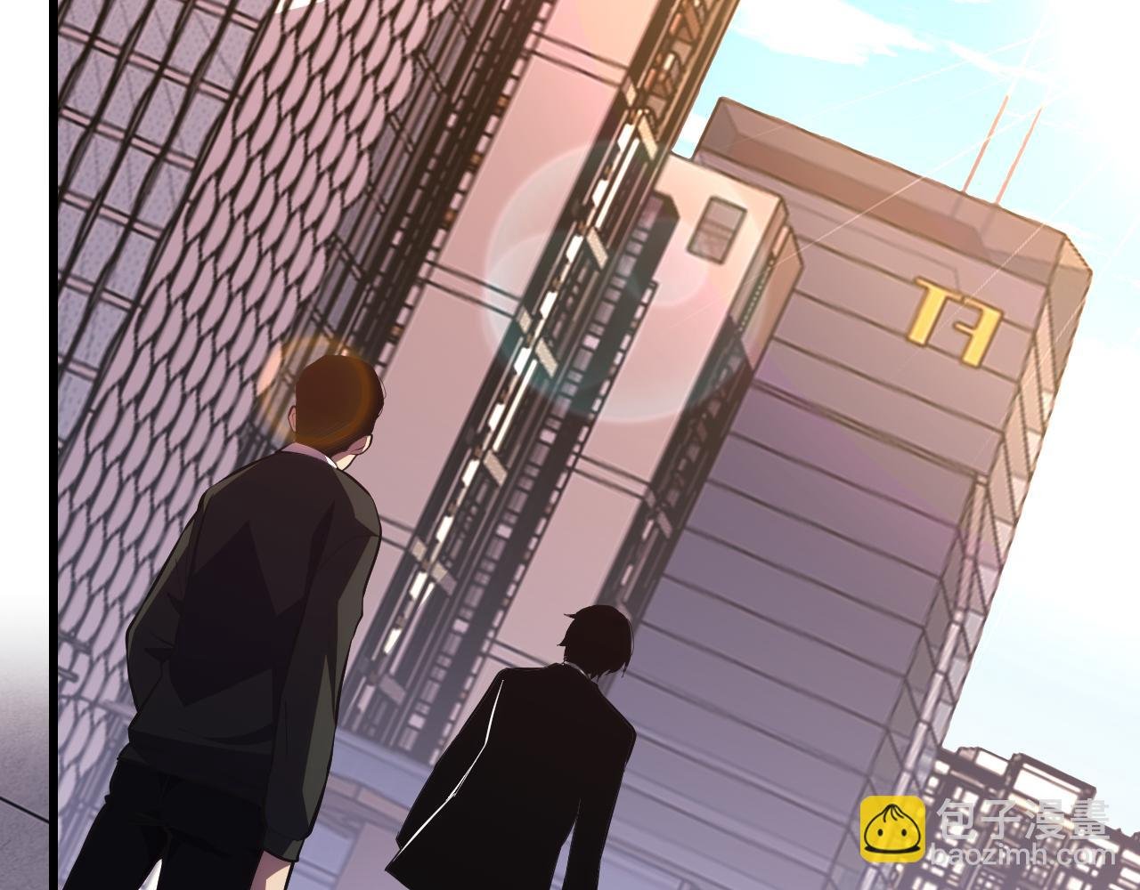 第8话 制伏毒贩！