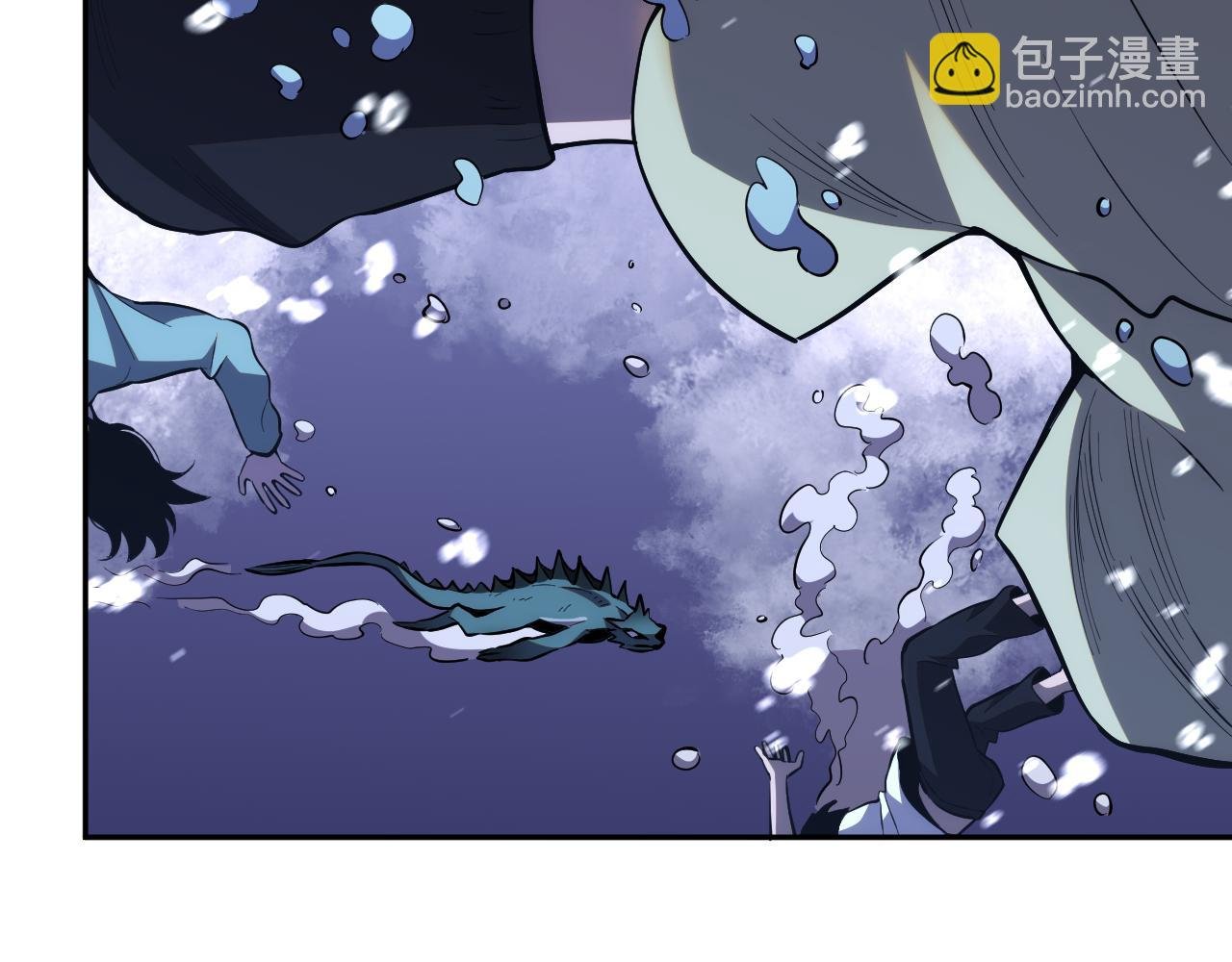第9话 一千二百万！