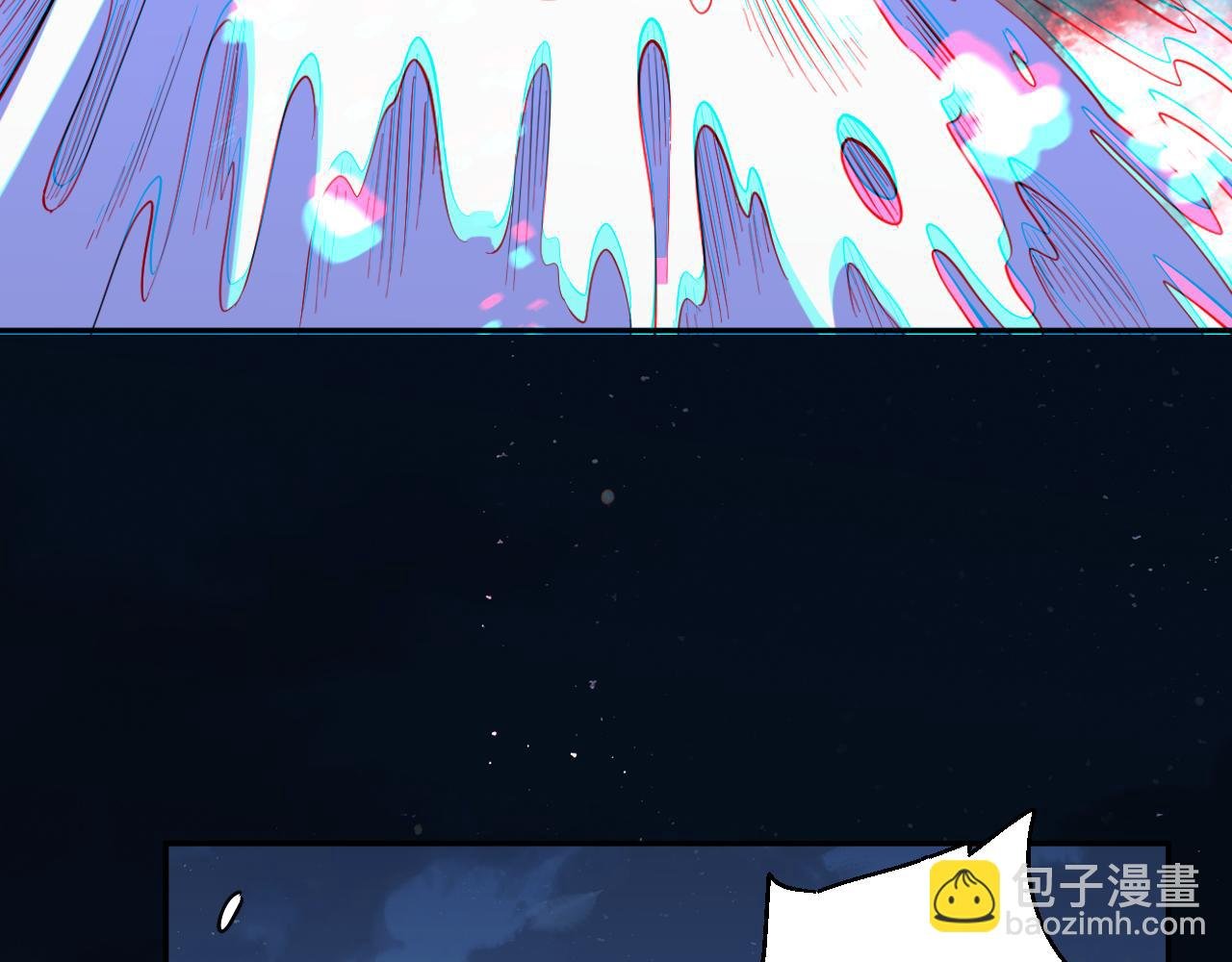 第9话 一千二百万！