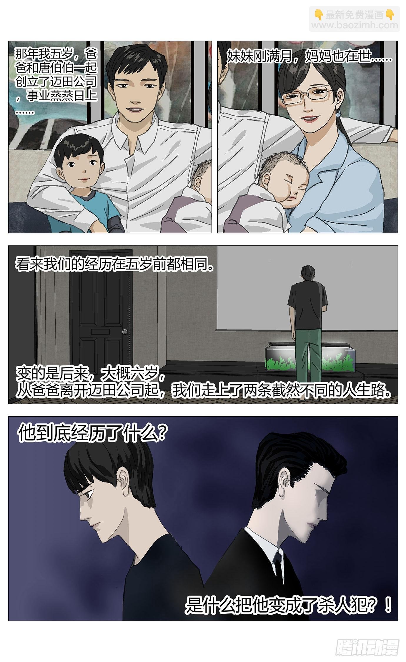 010他