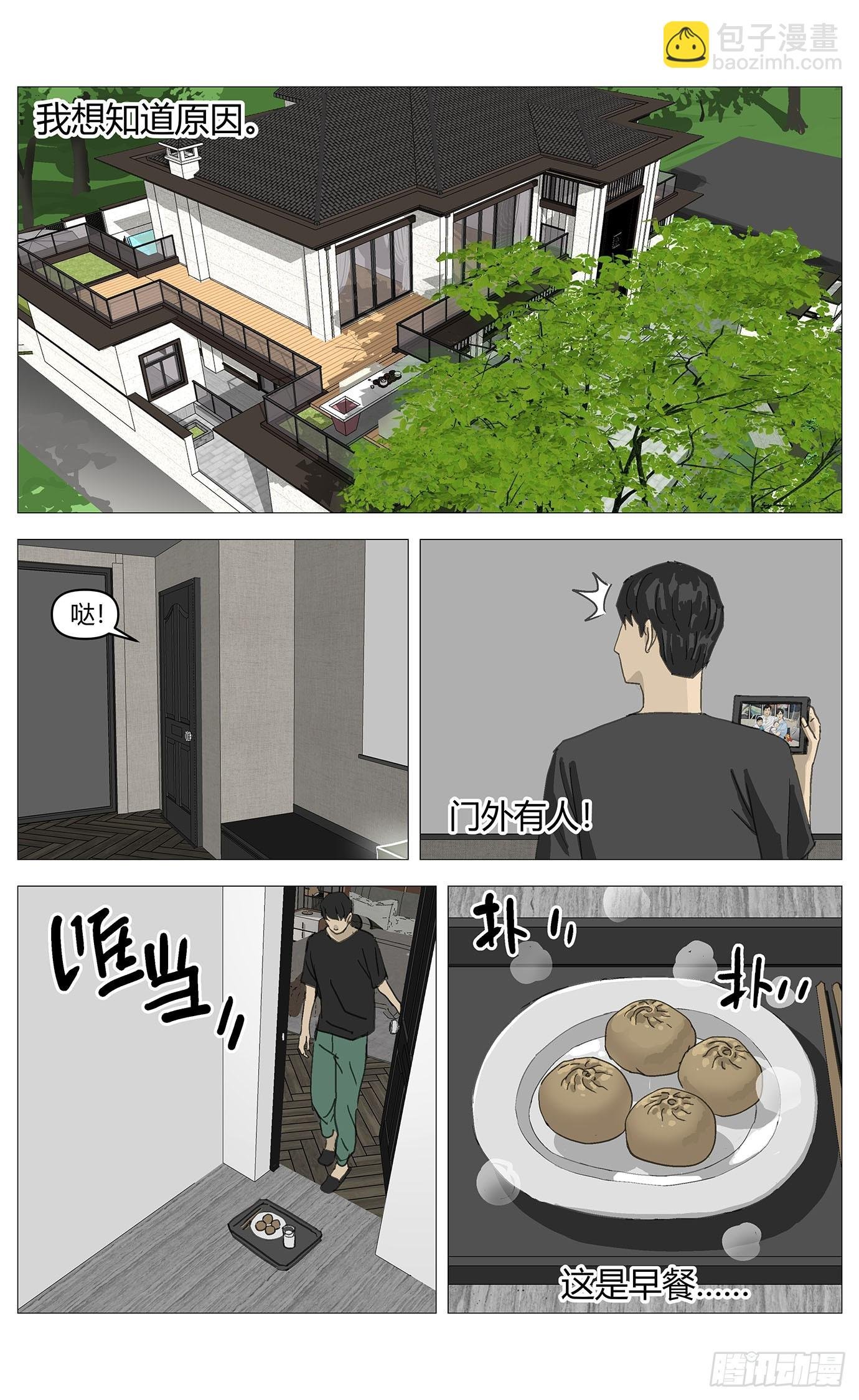 010他