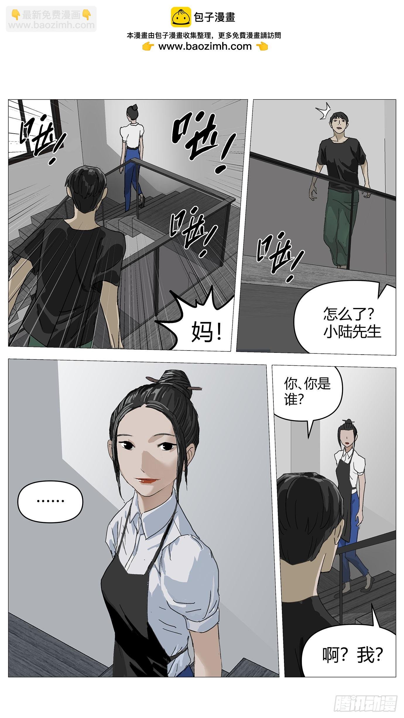 010他
