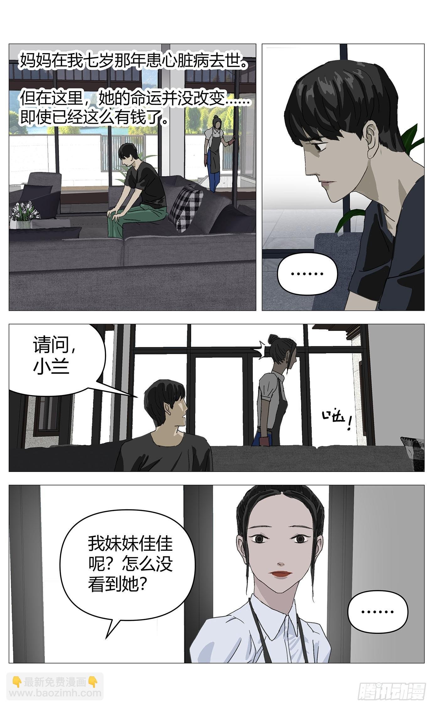 010他