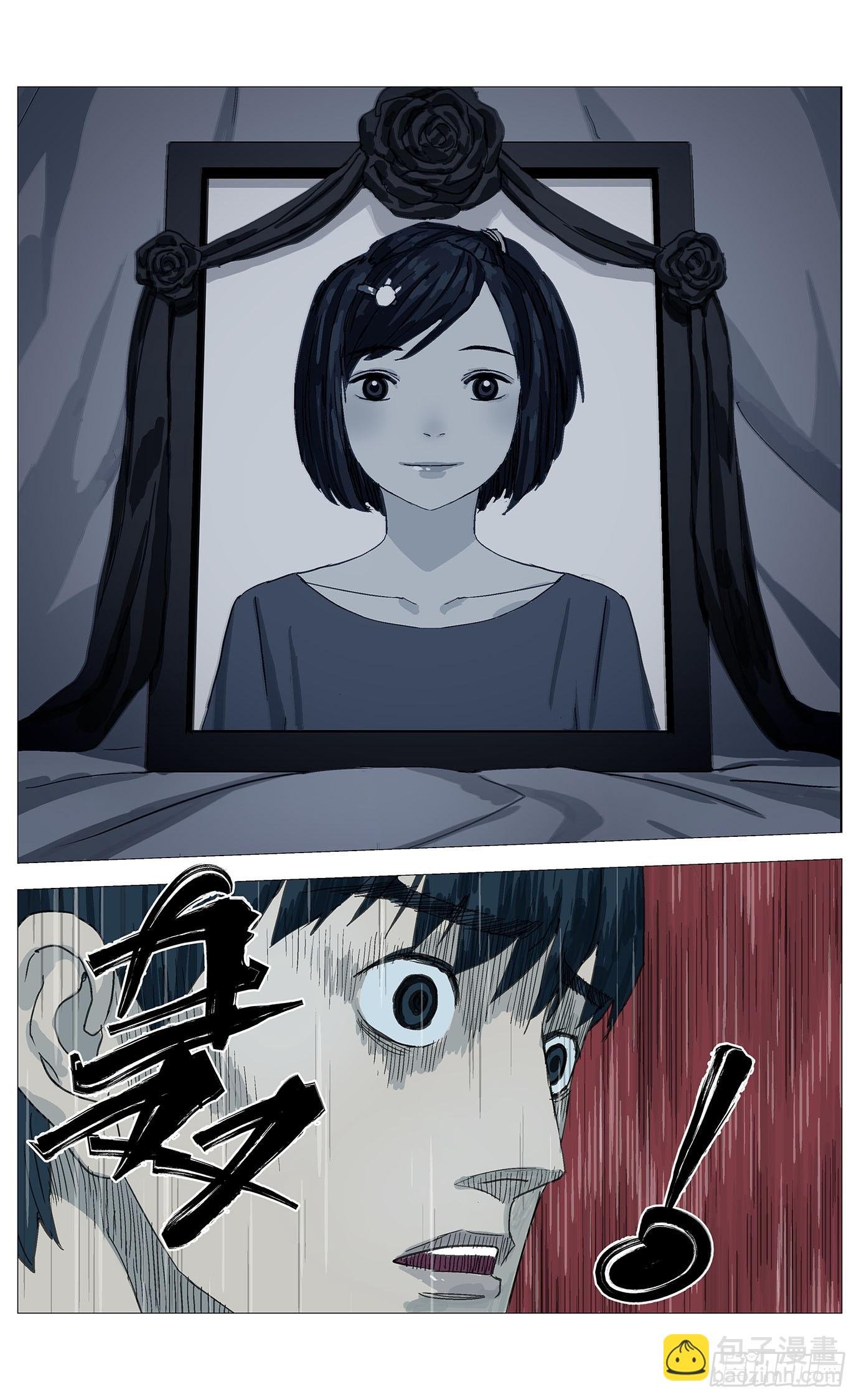 010他