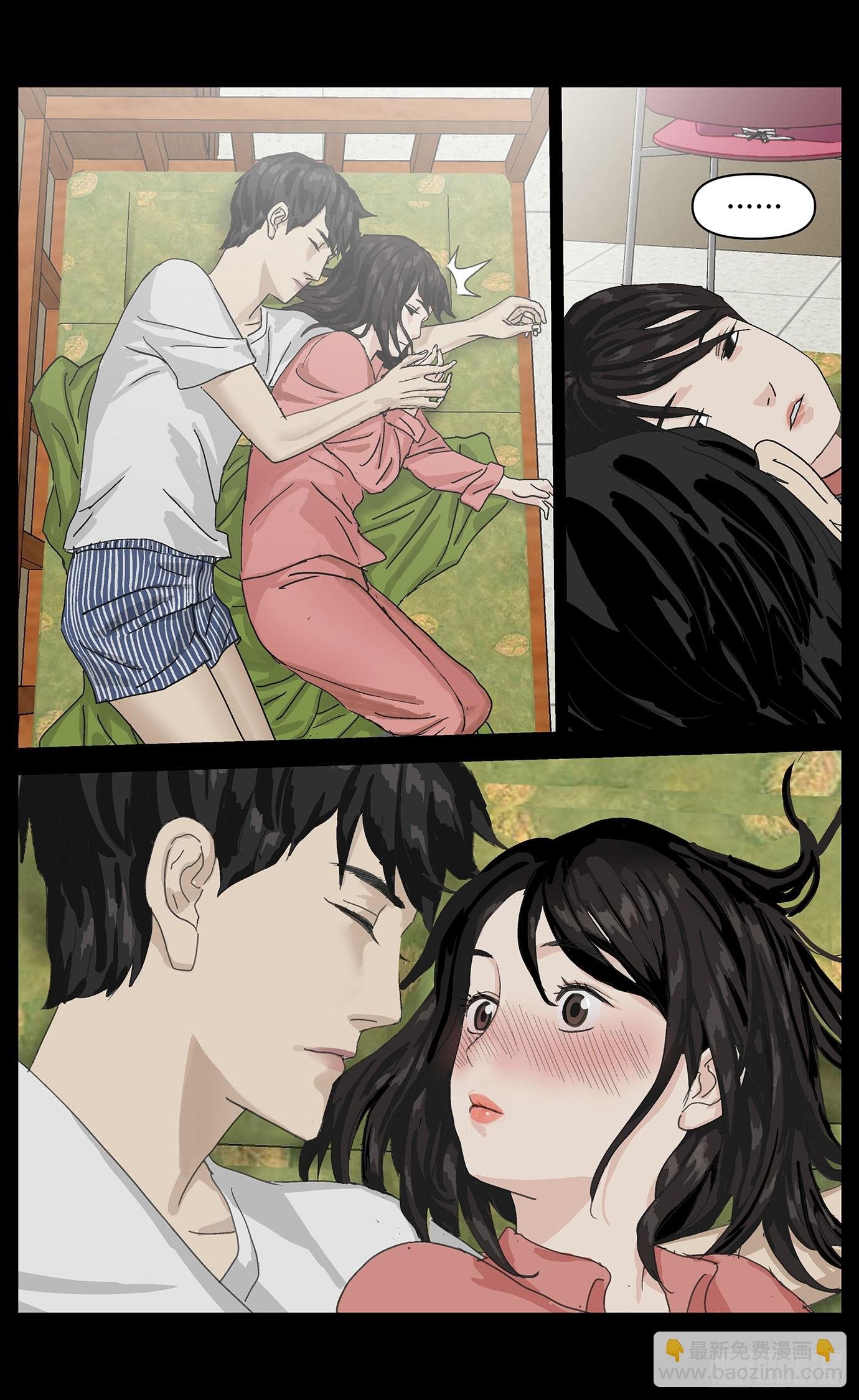 011拒绝
