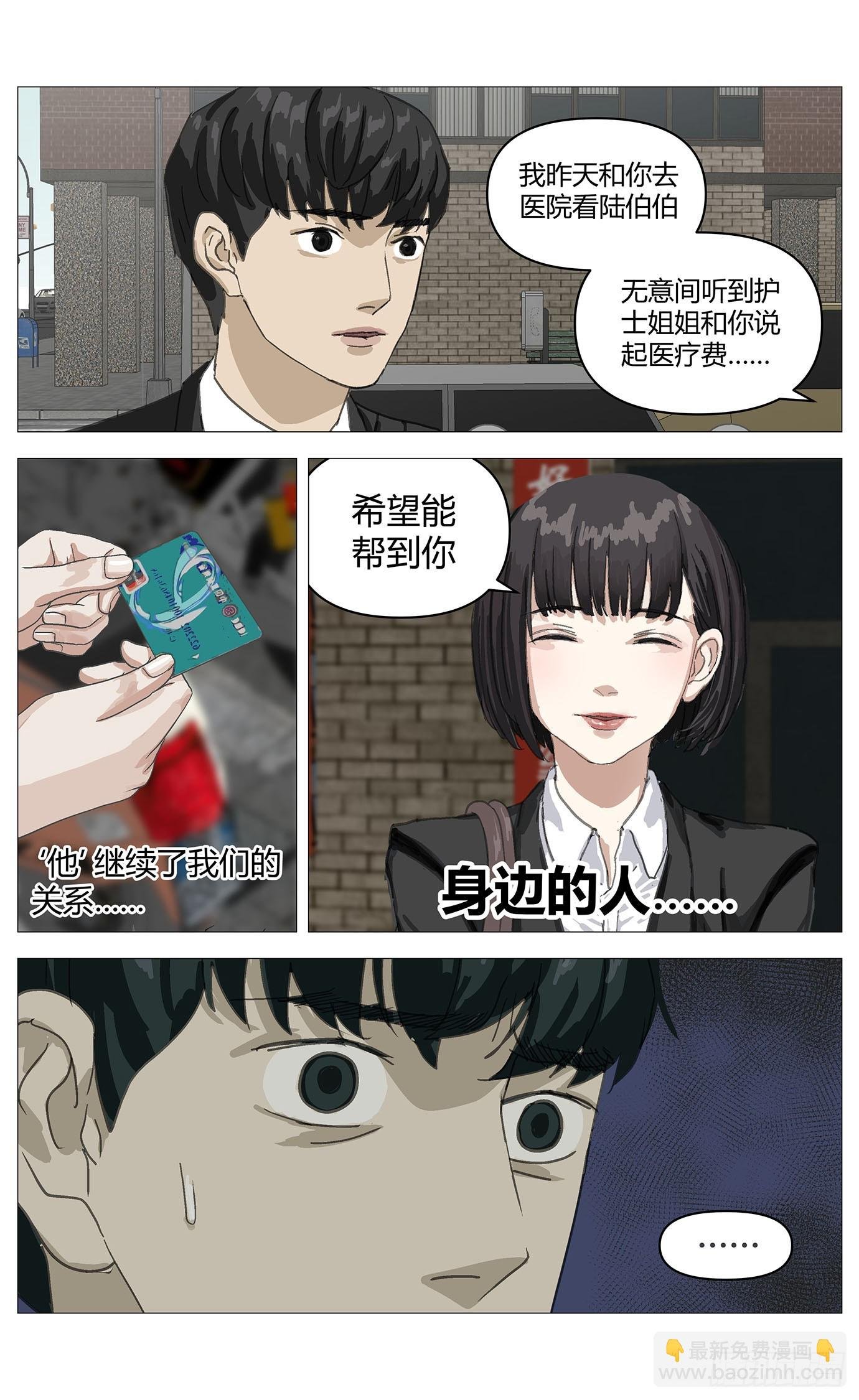 011拒绝