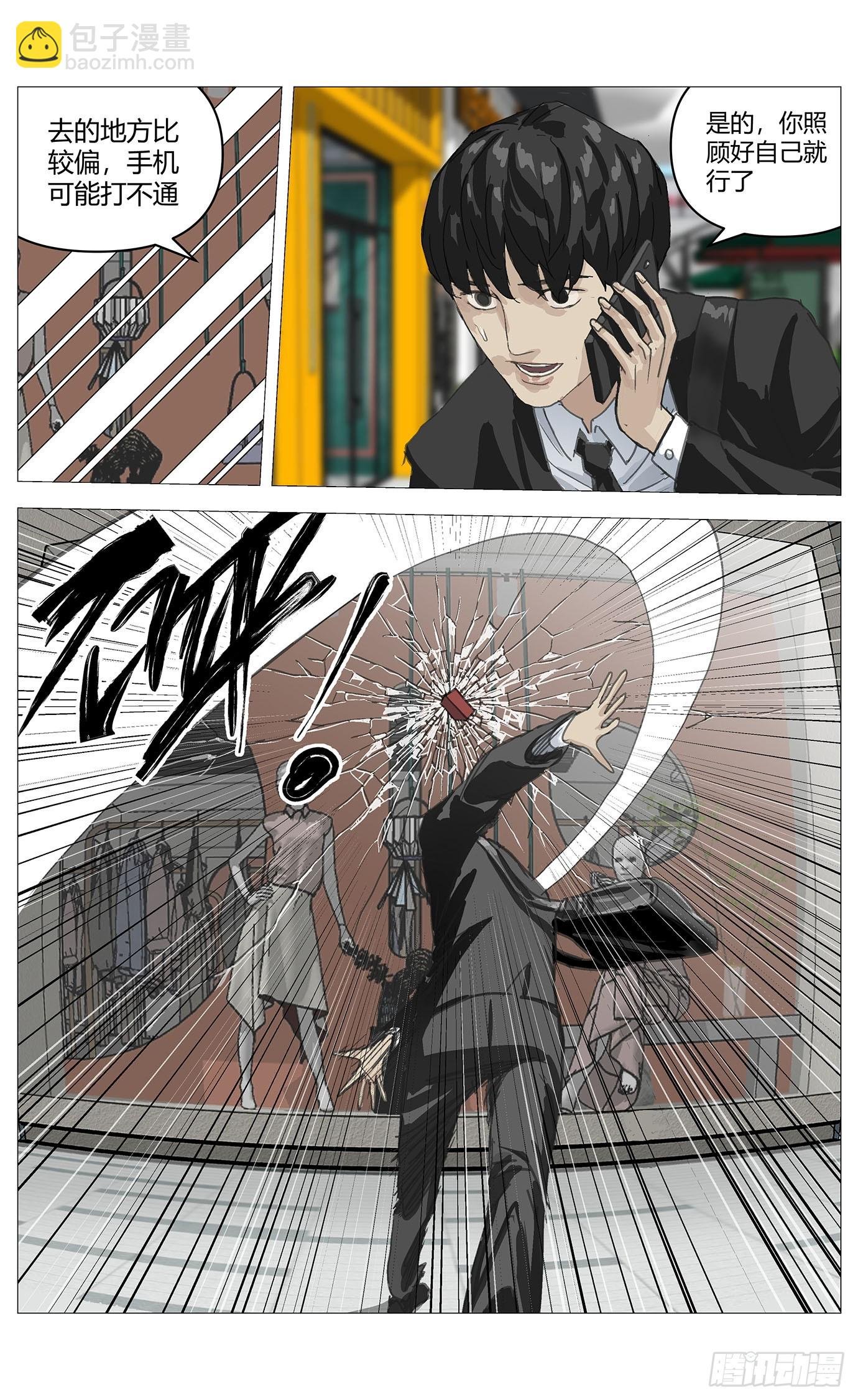 013办法